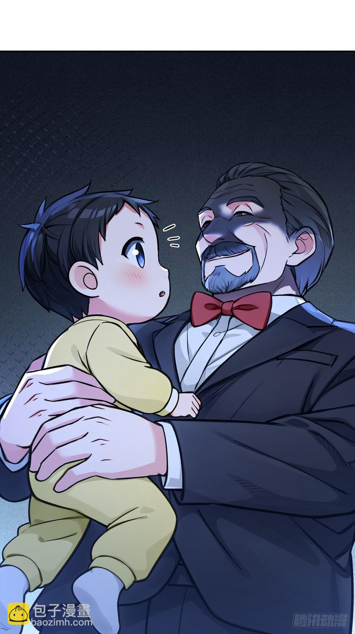 危机迫近-第33话