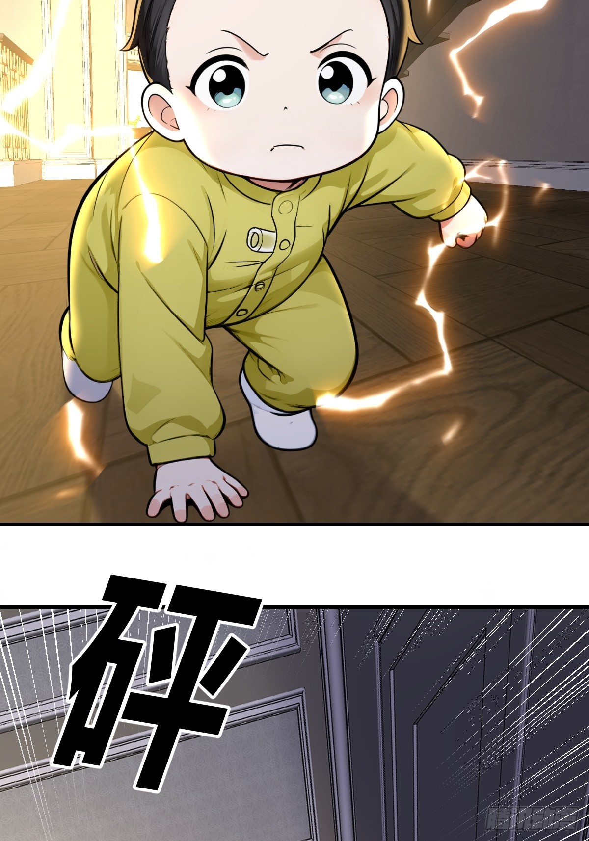 直面死局-第37话