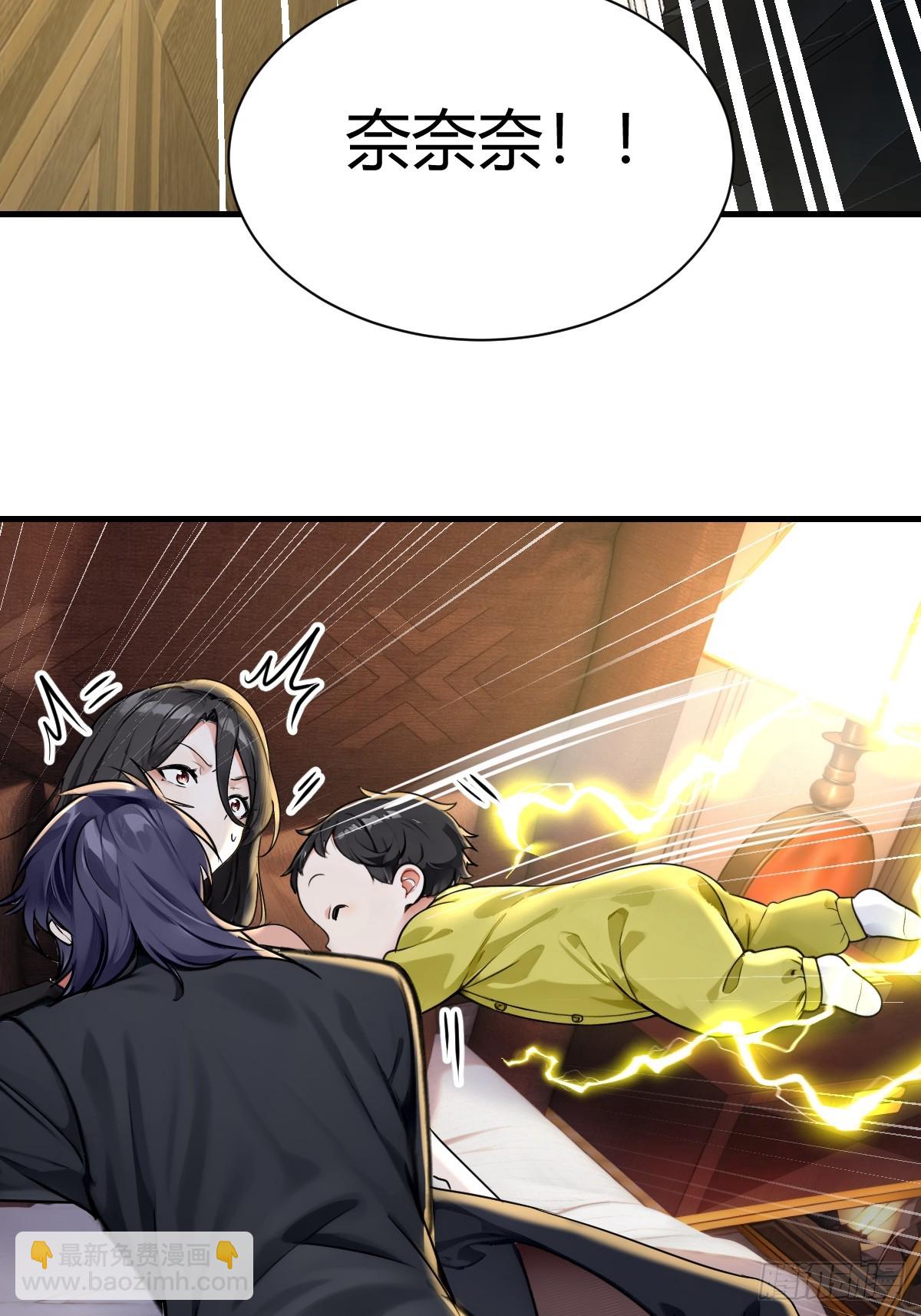 直面死局-第37话