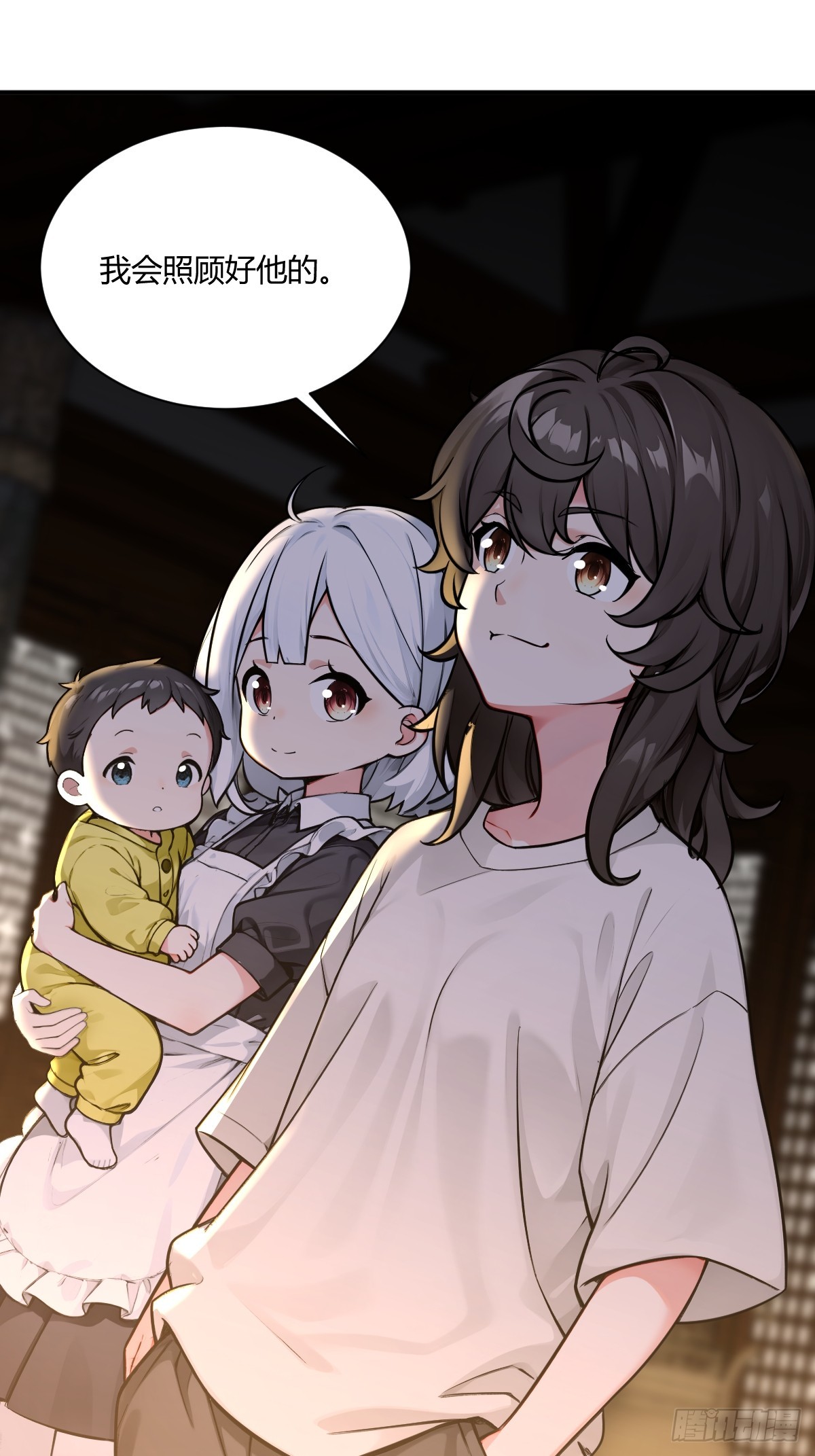 直面死局-第37话