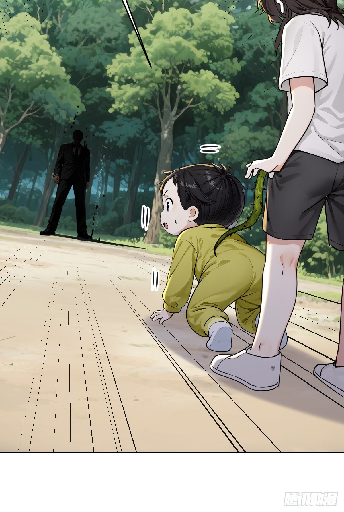 管家的偷袭-第39话