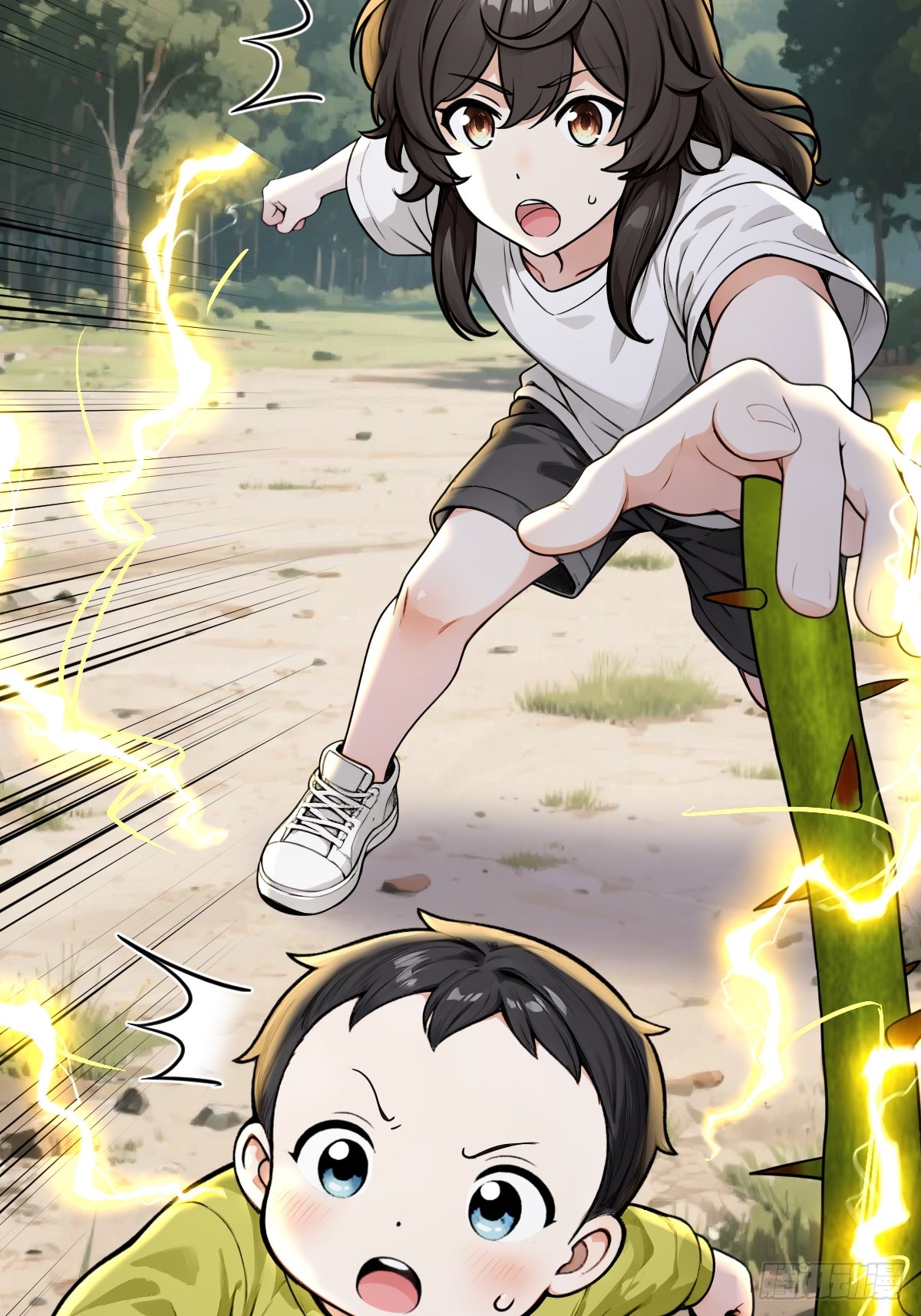 管家的偷袭-第39话