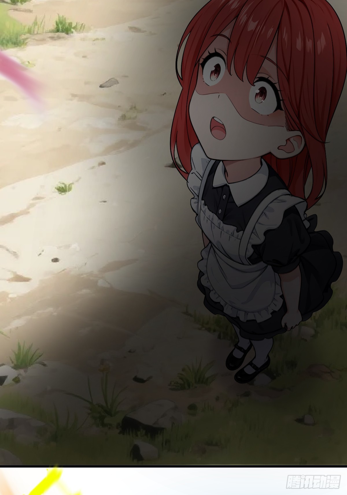 狡猾的魔兽(1/2)-第41话