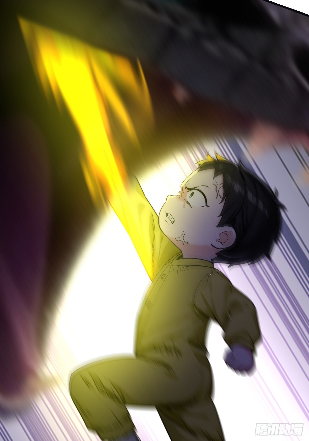 狡猾的魔兽(1/2)-第41话