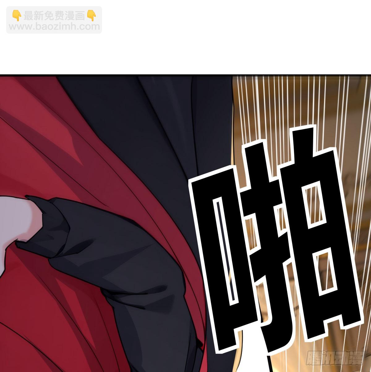 消灭第一个仇人(1/2)-第7话
