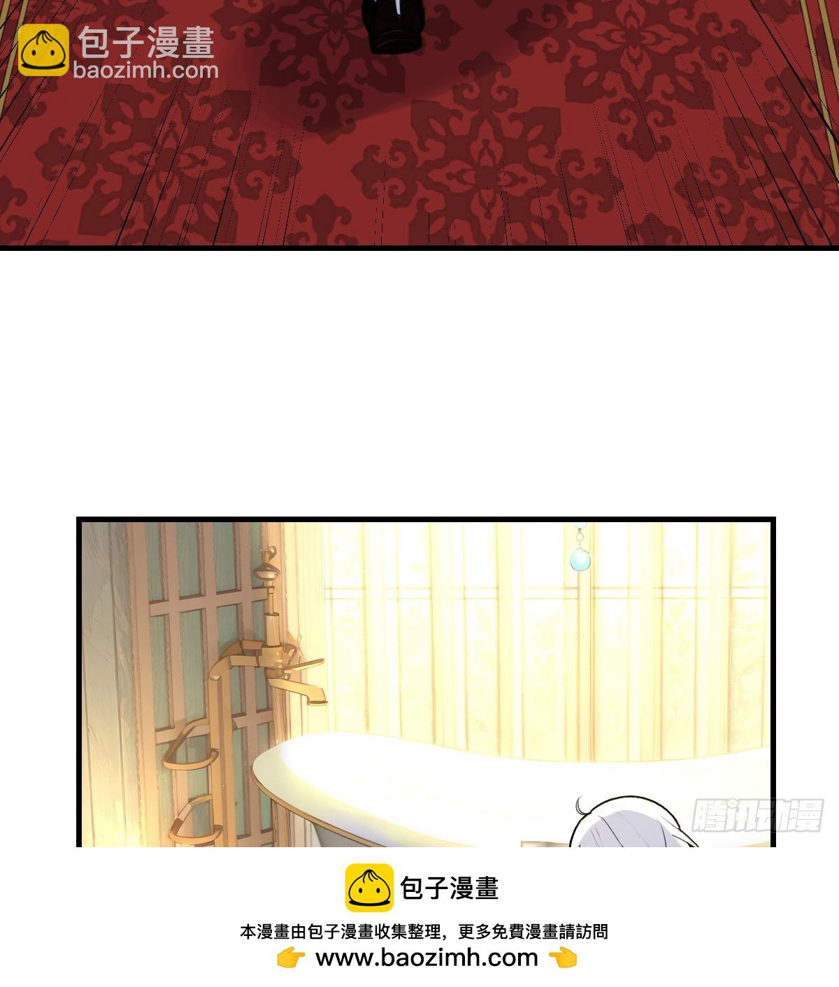 被妹妹看光光(1/2)-第9话