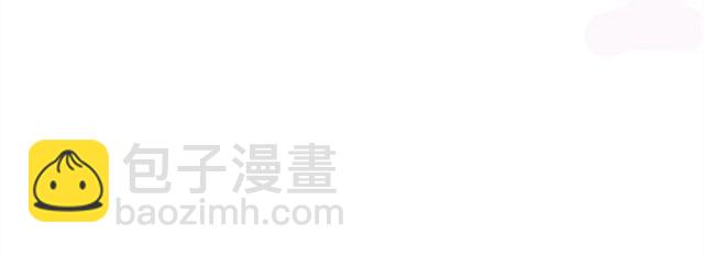 第1话 头条都是他(1/6)-第1话