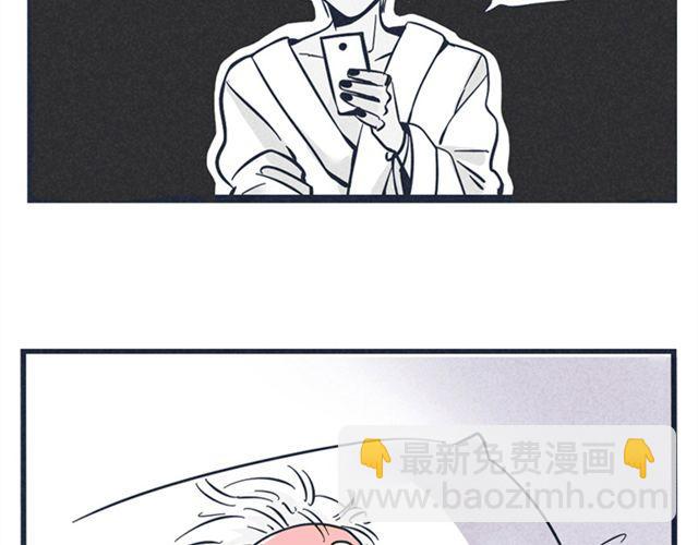 第1话 头条都是他(1/6)-第1话