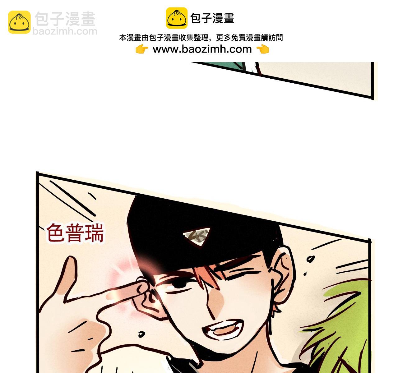 第二季 14话：新专辑企划(1/3)-第101话