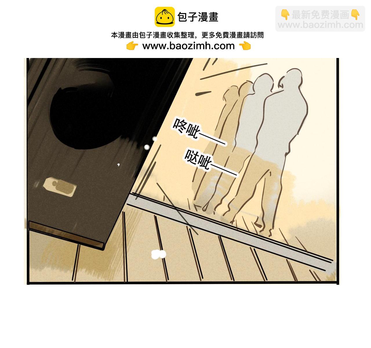 第二季 14话：新专辑企划(1/3)-第101话