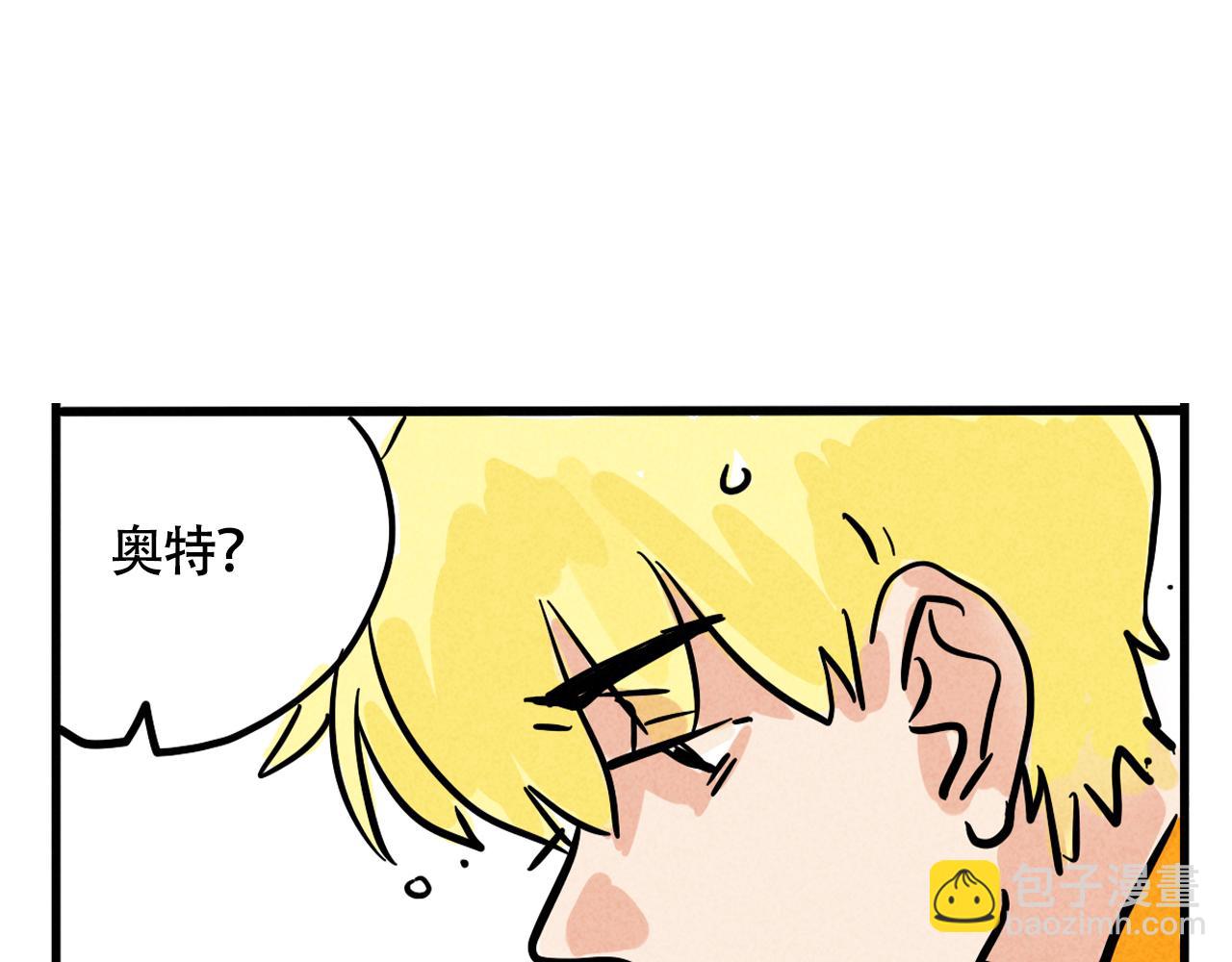 第二季 14话：新专辑企划(1/3)-第101话