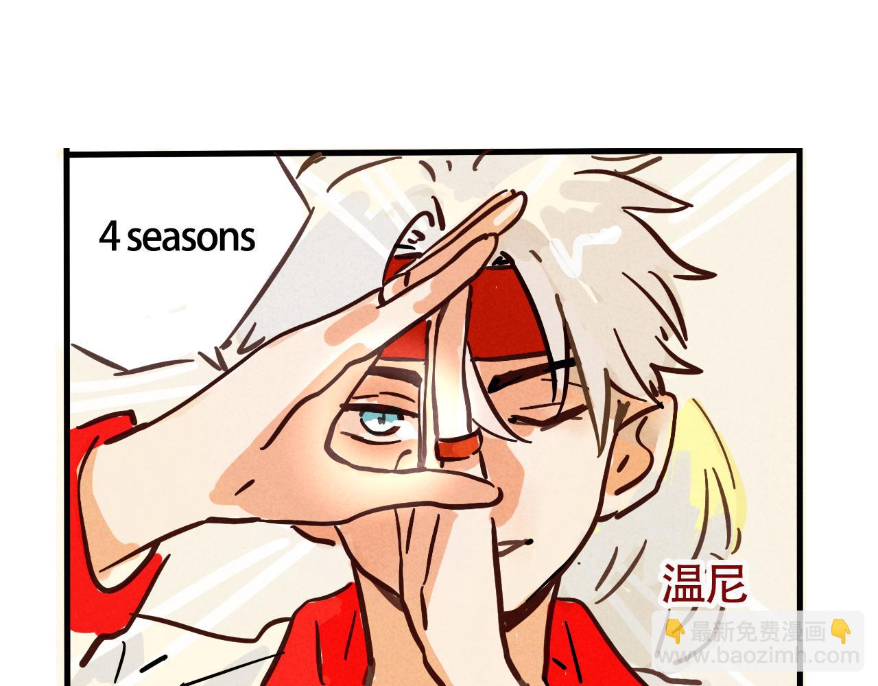第二季 14话：新专辑企划(1/3)-第101话