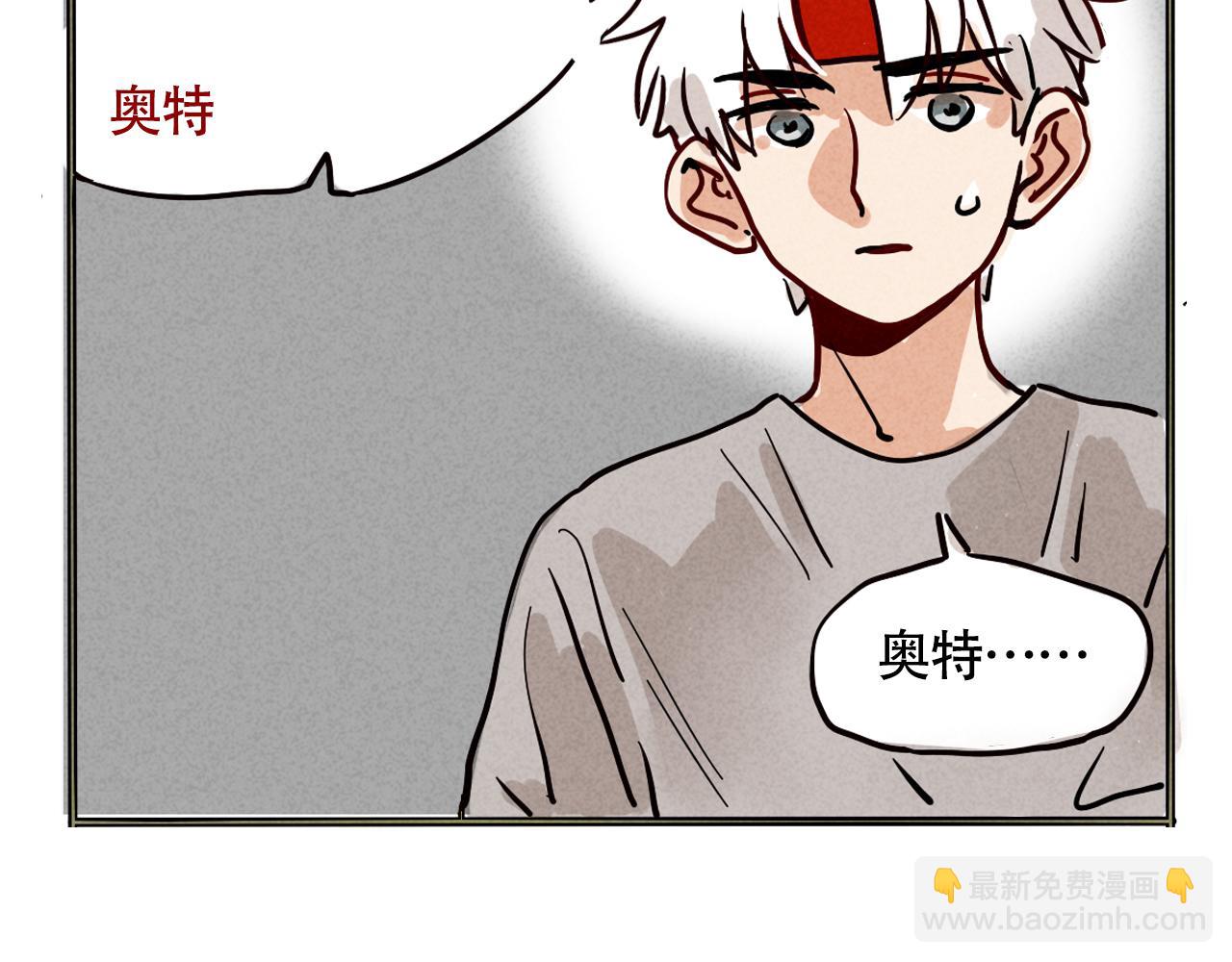 第二季 14话：新专辑企划(1/3)-第101话