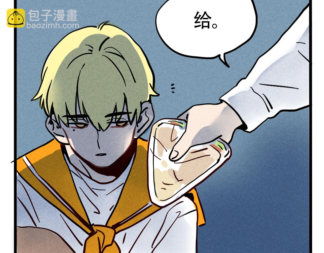第二季 14话：新专辑企划(1/3)-第101话