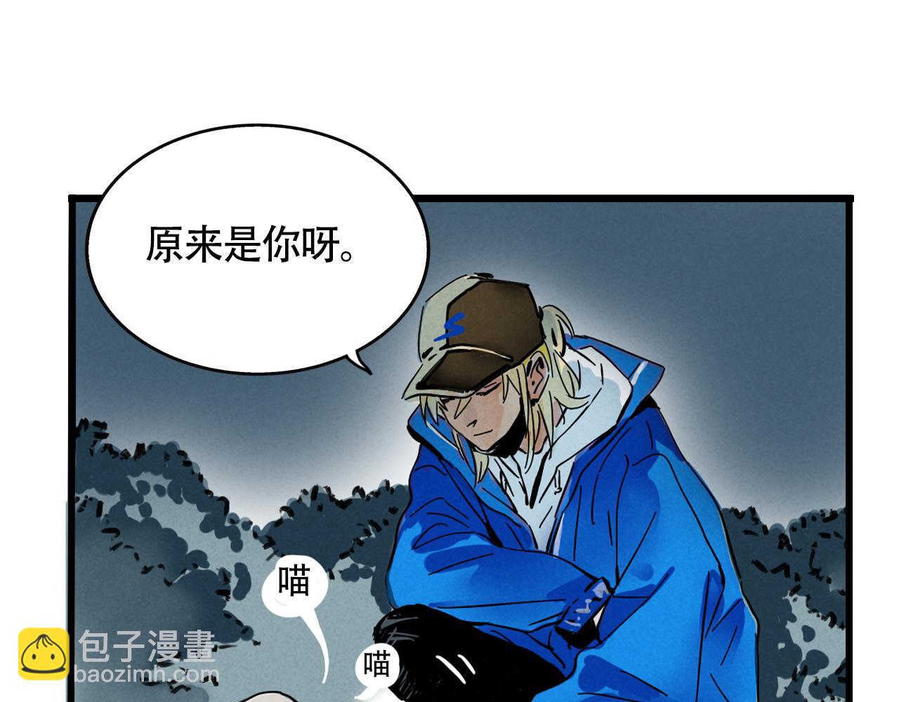 第二季 16话：过年好！(1/2)-第103话