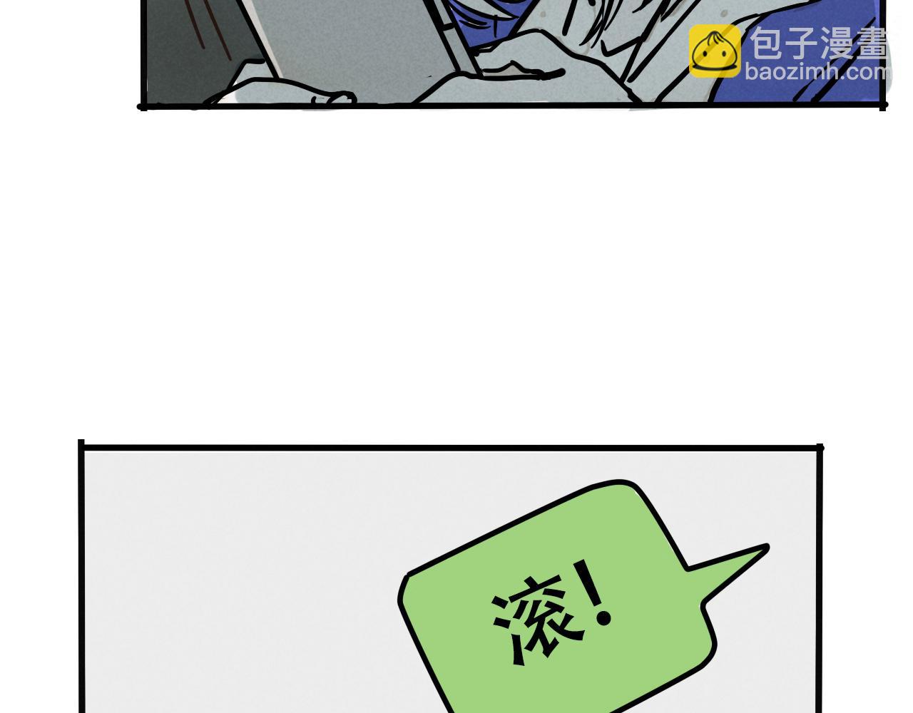 第二季 16话：过年好！(1/2)-第103话
