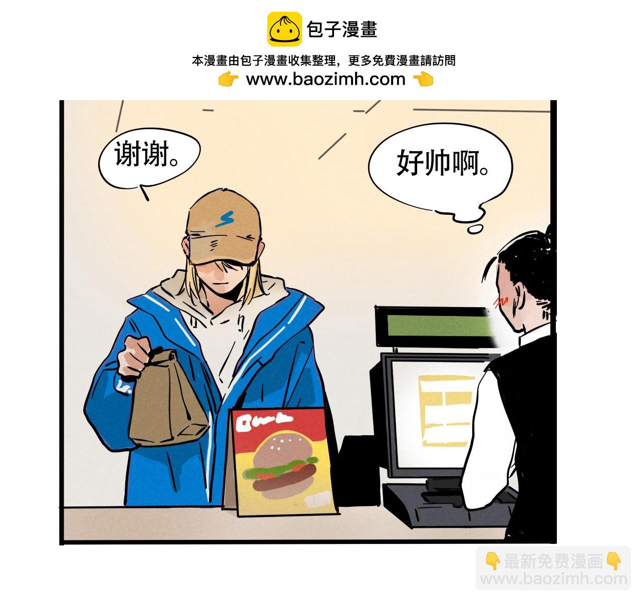 第二季 16话：过年好！(1/2)-第103话