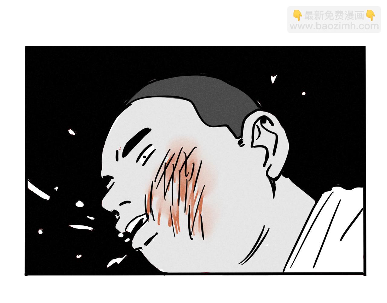 第二季18话：我，不是垃圾(1/3)-第105话