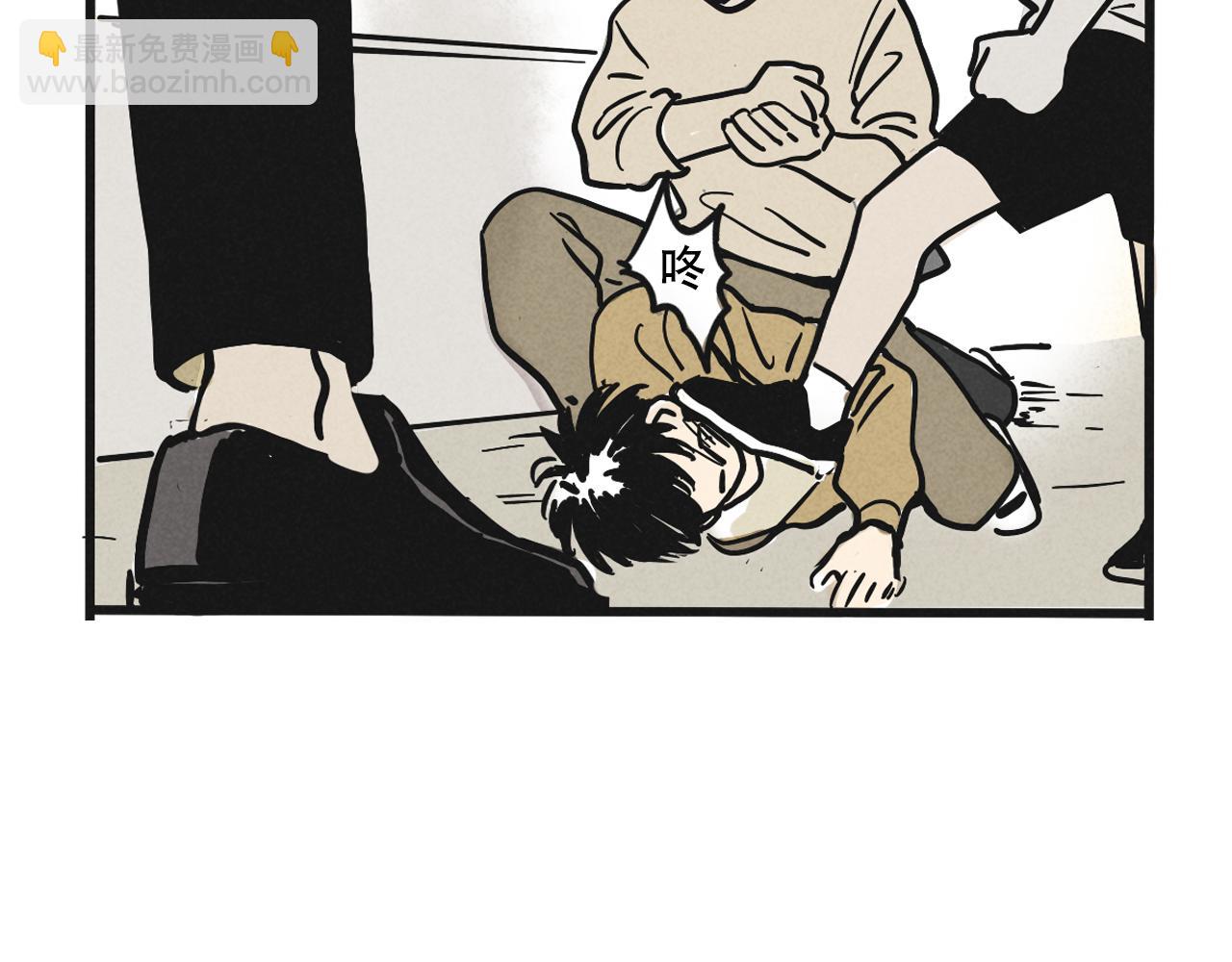 第二季18话：我，不是垃圾(1/3)-第105话