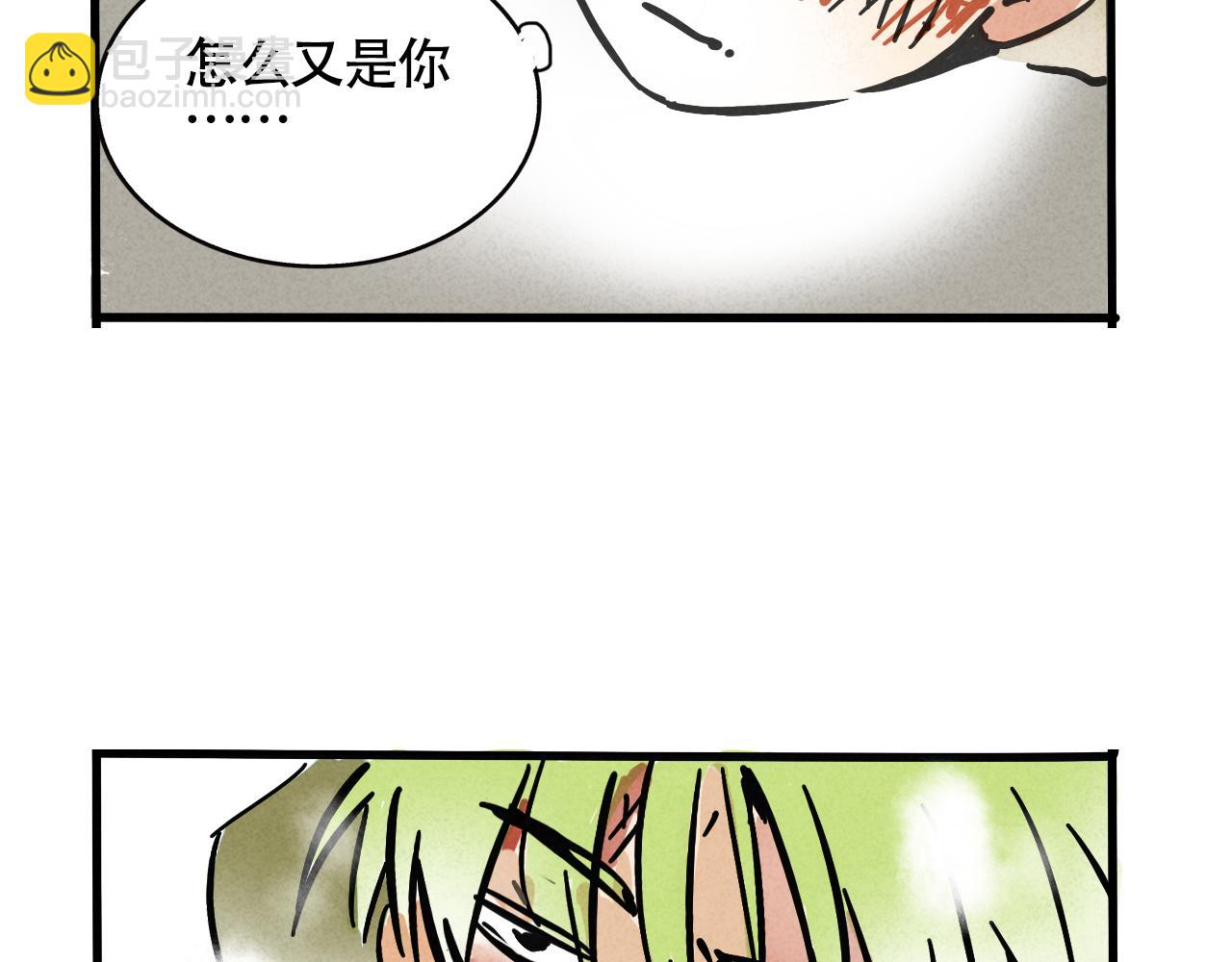 第二季18话：我，不是垃圾(1/3)-第105话