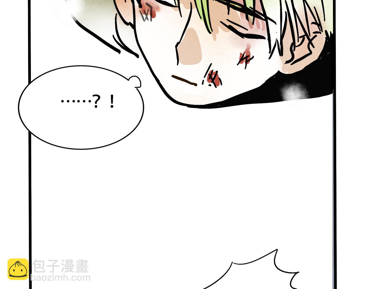 第二季18话：我，不是垃圾(1/3)-第105话