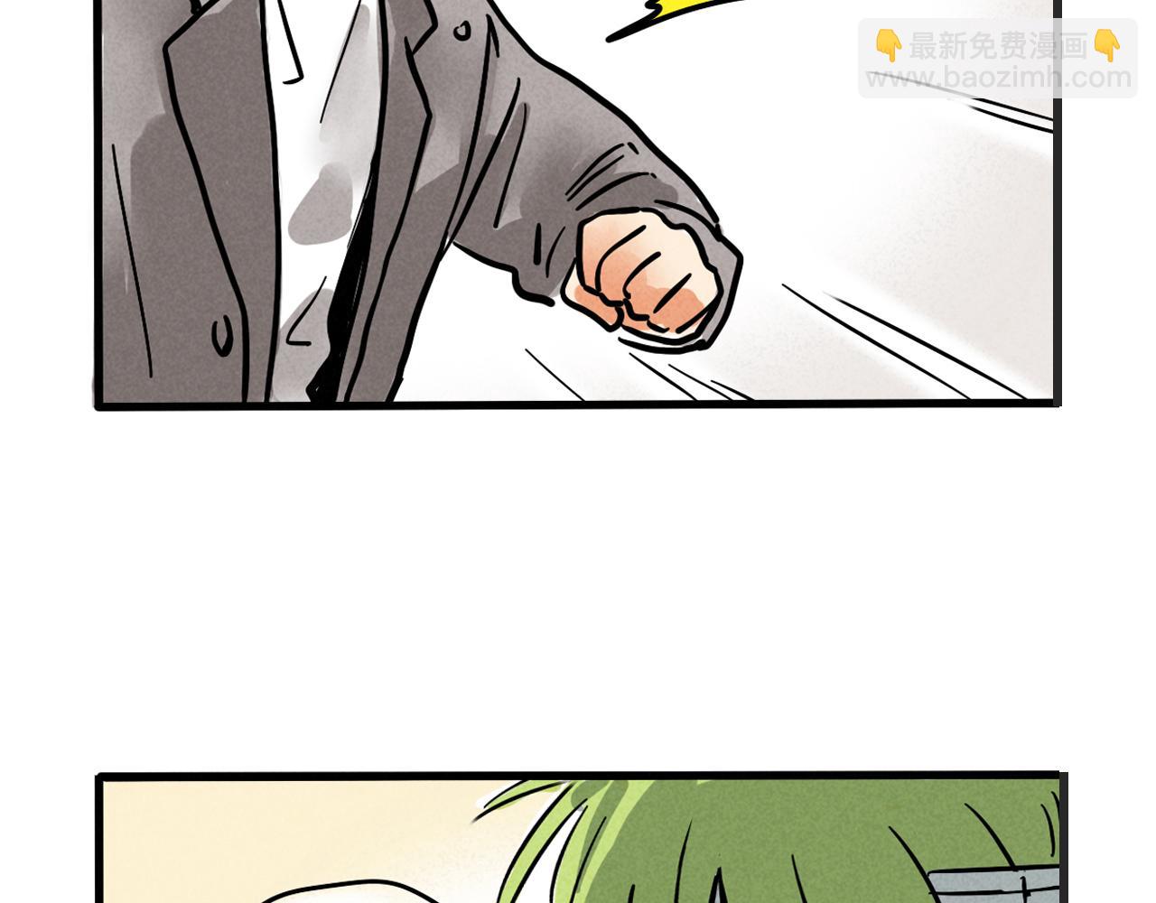 第二季18话：我，不是垃圾(1/3)-第105话