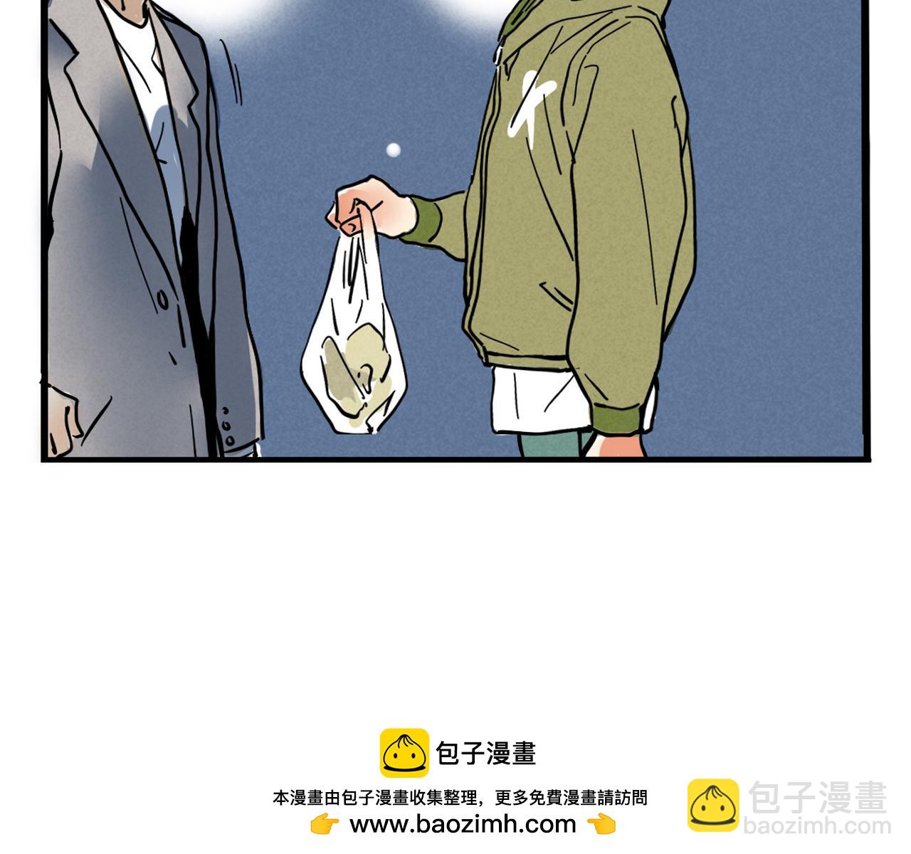 第二季18话：我，不是垃圾(1/3)-第105话