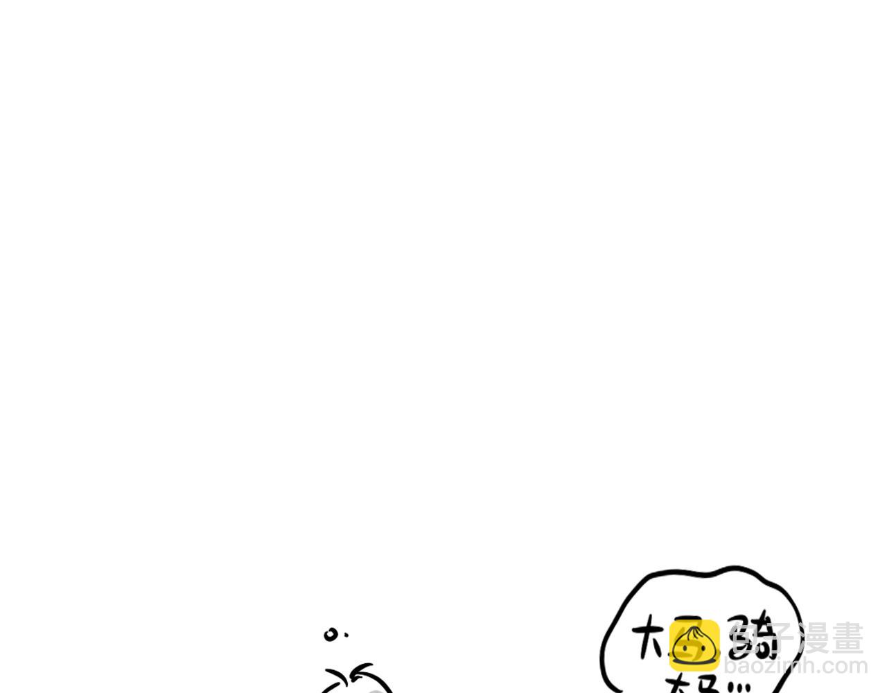 小番外之 天玄VS万岁-第107话