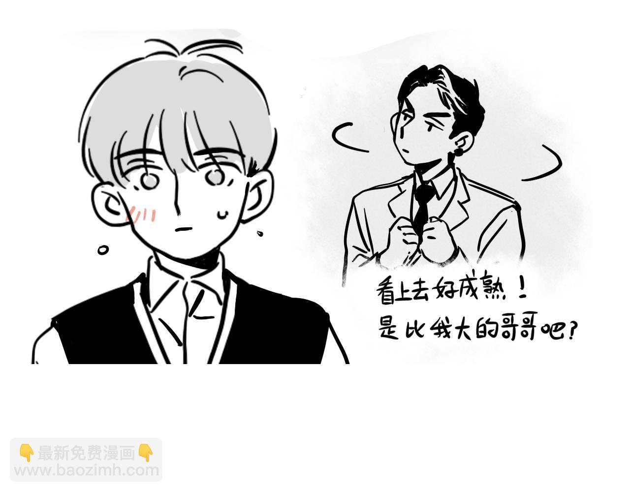 小番外之 天玄VS万岁-第107话