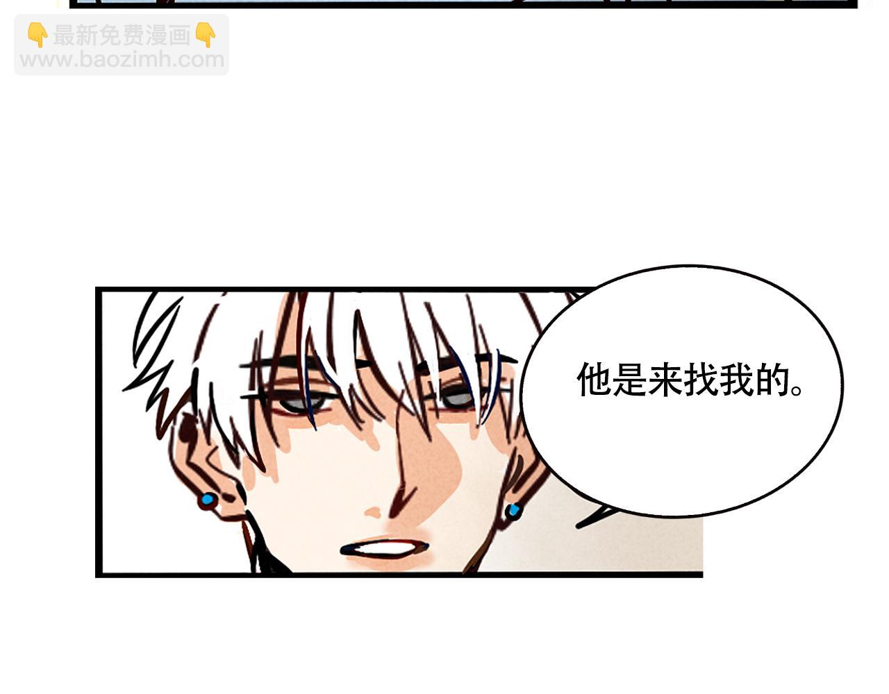 第二季23话：完结篇(1/3)-第113话