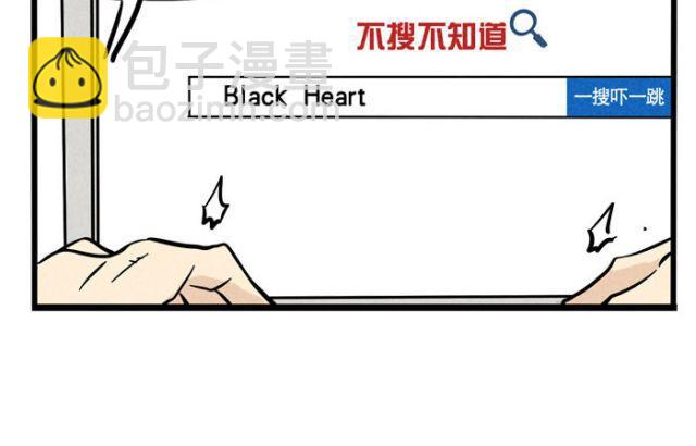 第13话 劲敌！出现！(1/2)-第13话