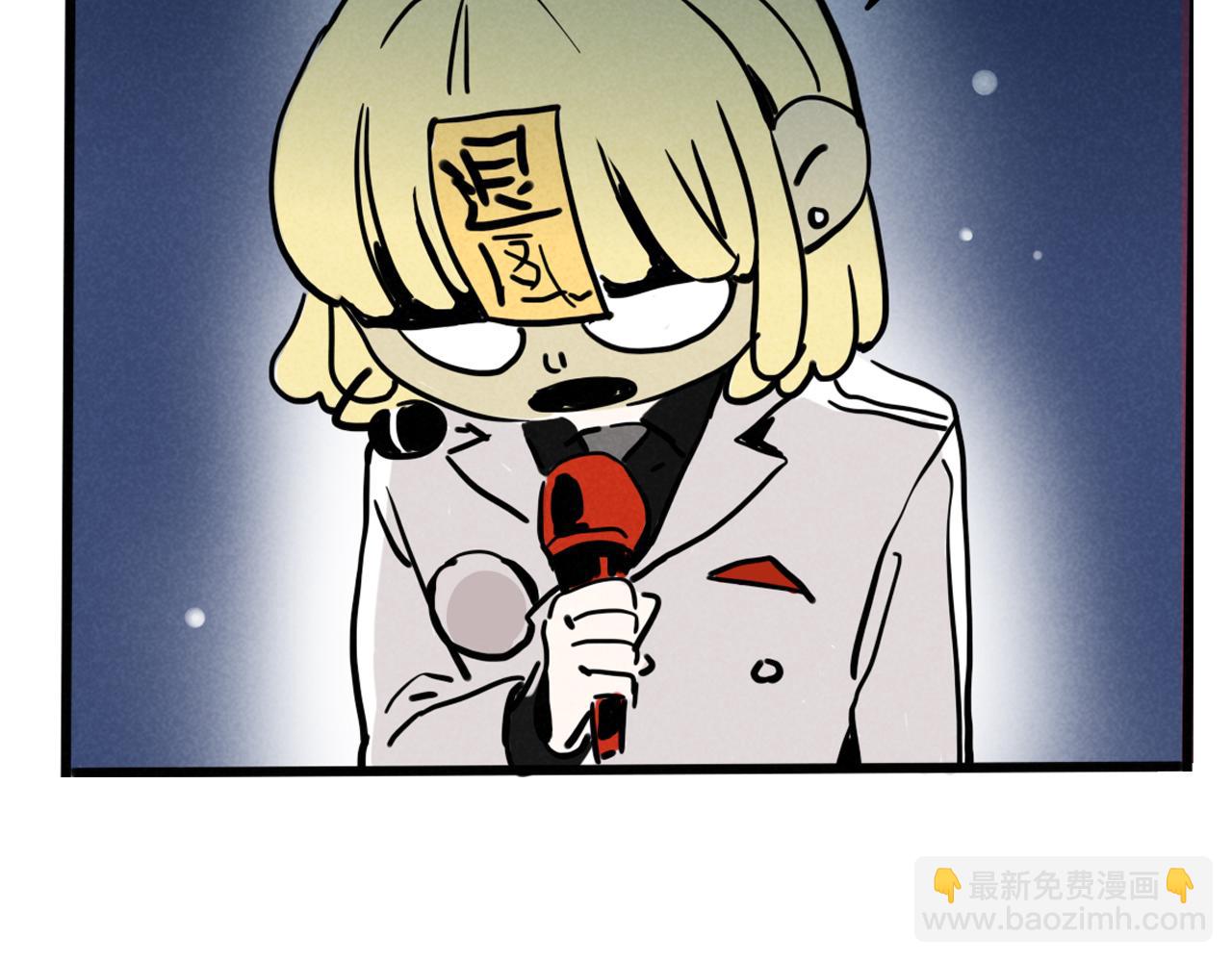 第三季28话：一片绿VS诺呆呆(1/2)-第121话