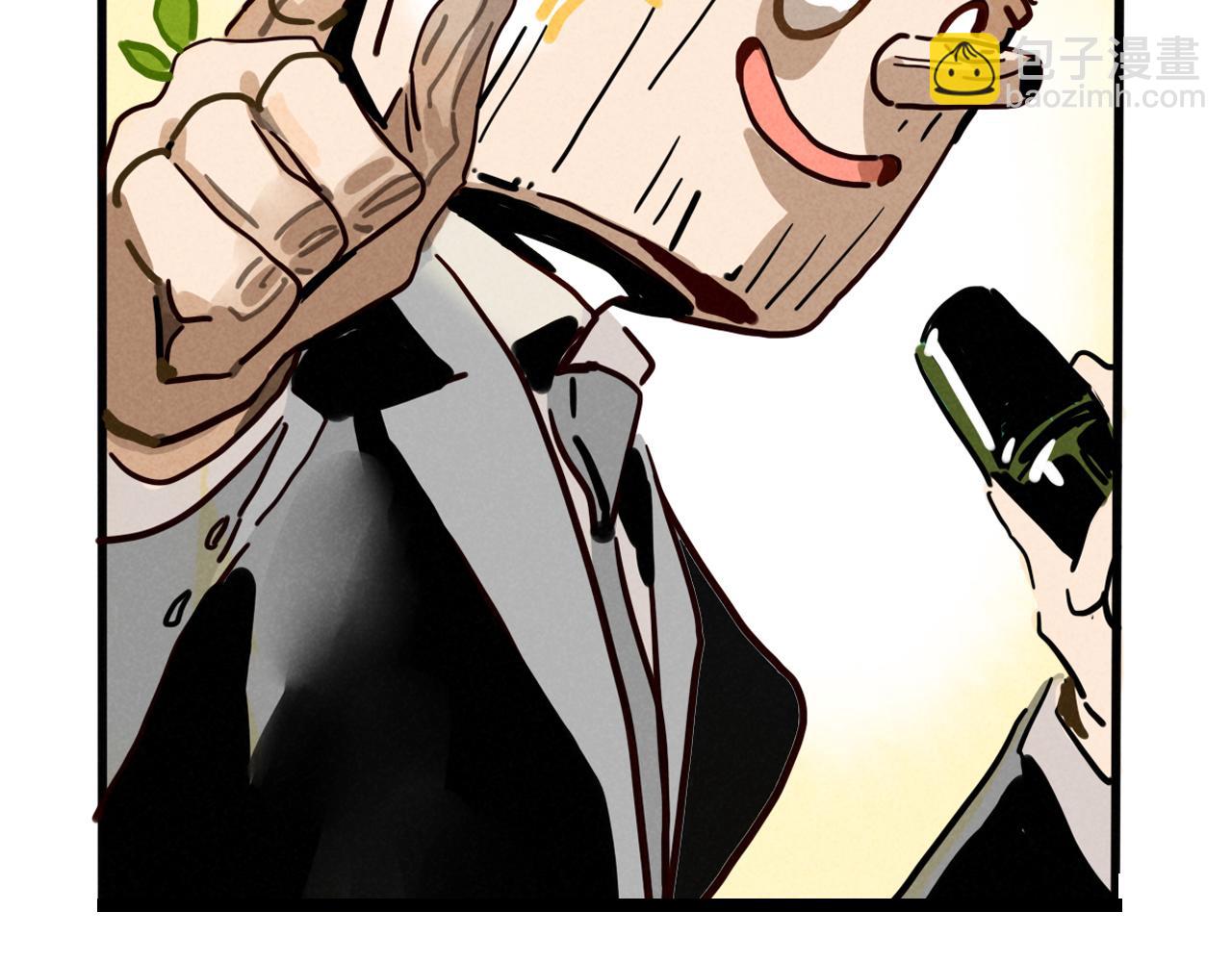 第三季28话：一片绿VS诺呆呆(1/2)-第121话