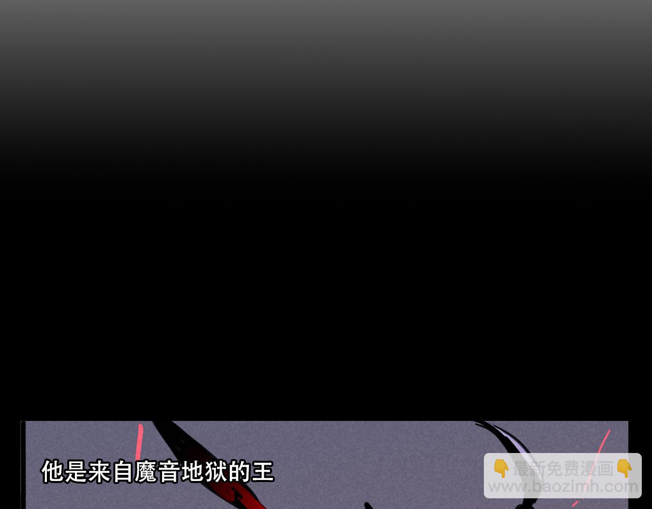 第三季29话：诺呆呆VS布鲁漫(1/3)-第123话