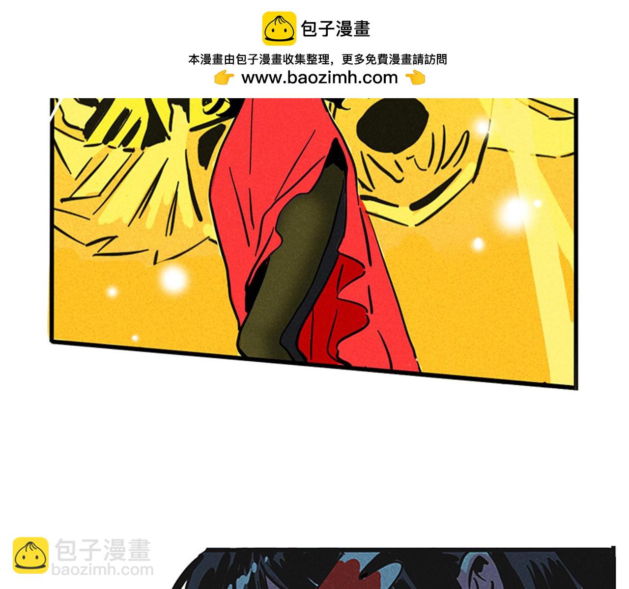 第三季29话：诺呆呆VS布鲁漫(1/3)-第123话