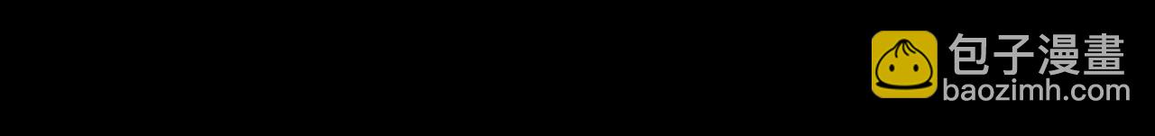 第三季29话：诺呆呆VS布鲁漫(1/3)-第123话