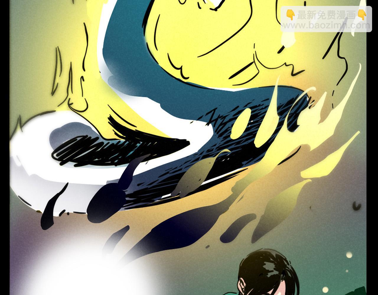 第三季29话：诺呆呆VS布鲁漫(1/3)-第123话