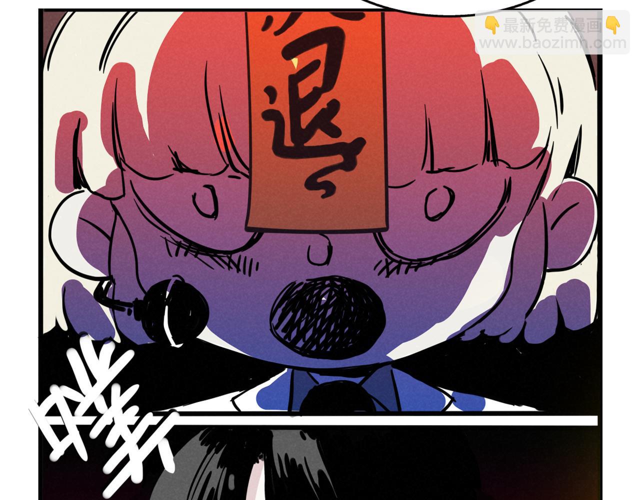 第三季29话：诺呆呆VS布鲁漫(1/3)-第123话