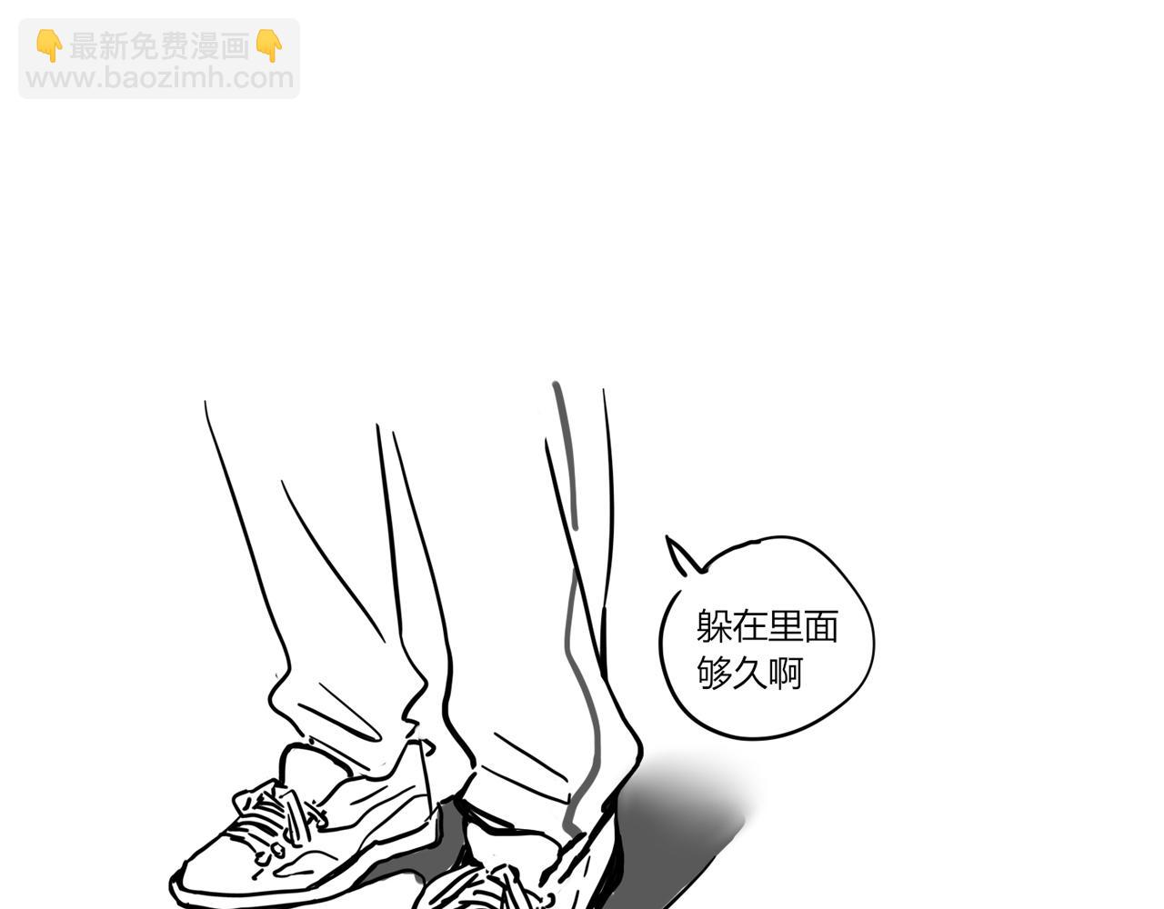 小番外-宪行（上）(1/2)-第127话