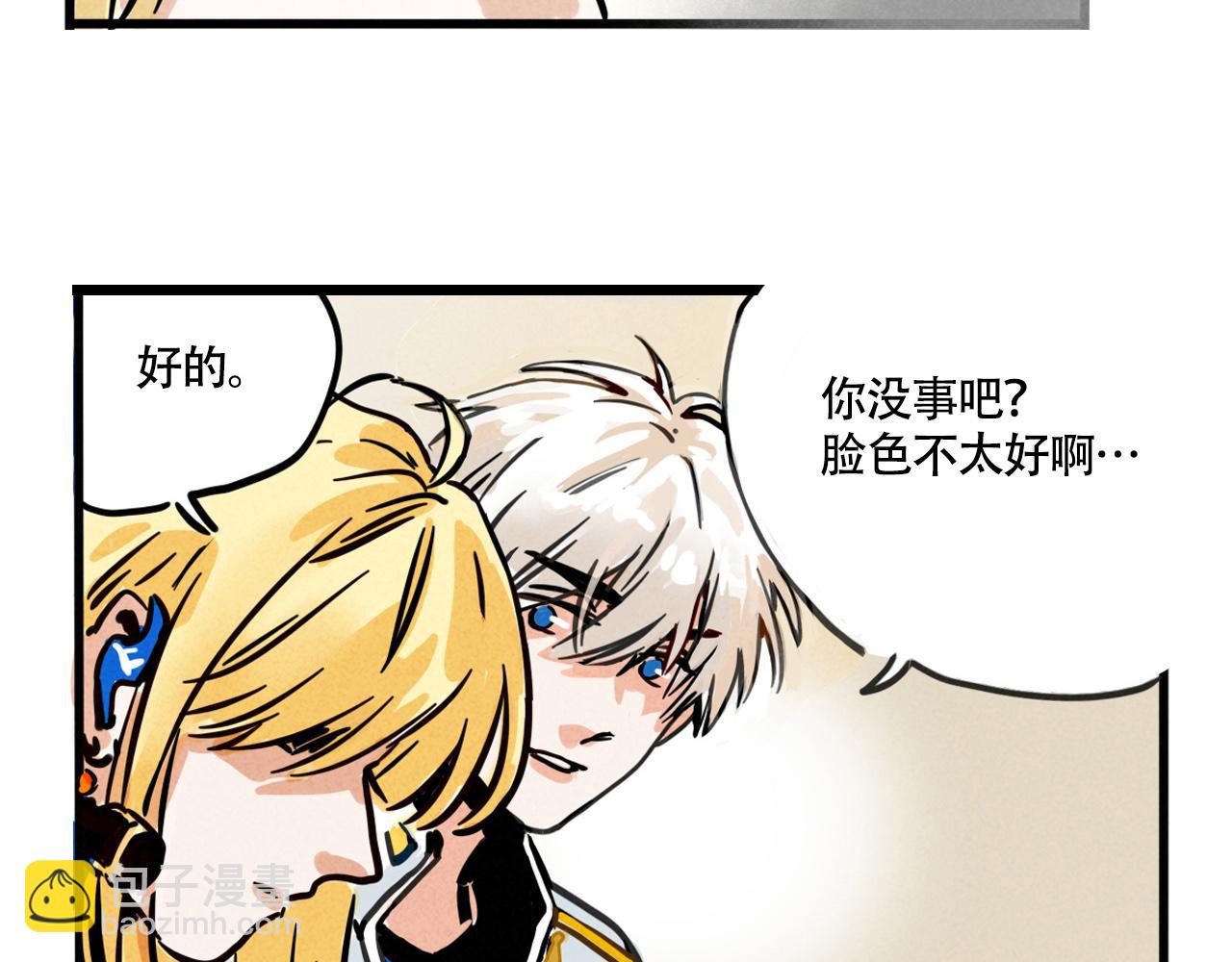 第三季32话：舞台失误(1/3)-第129话