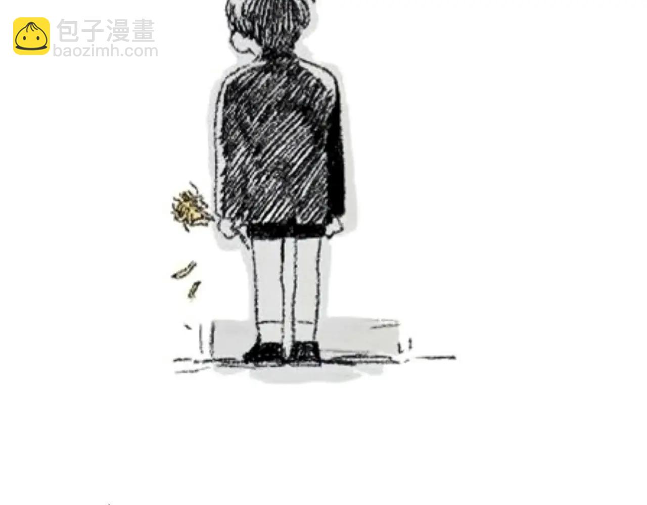 番外篇：流莲篇(1/2)-第131话