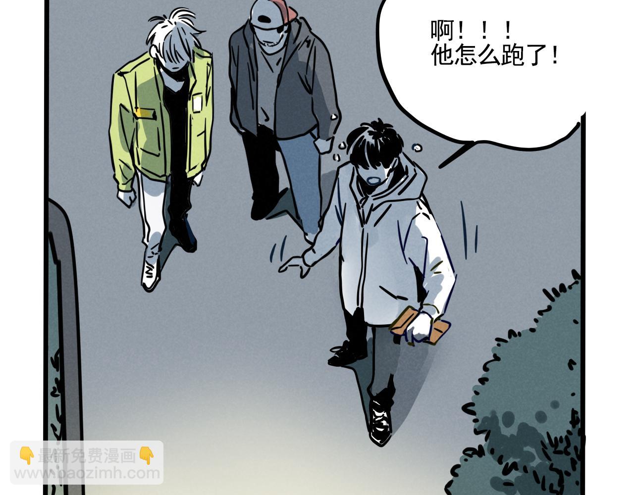 第三季35话：决定(1/2)-第133话