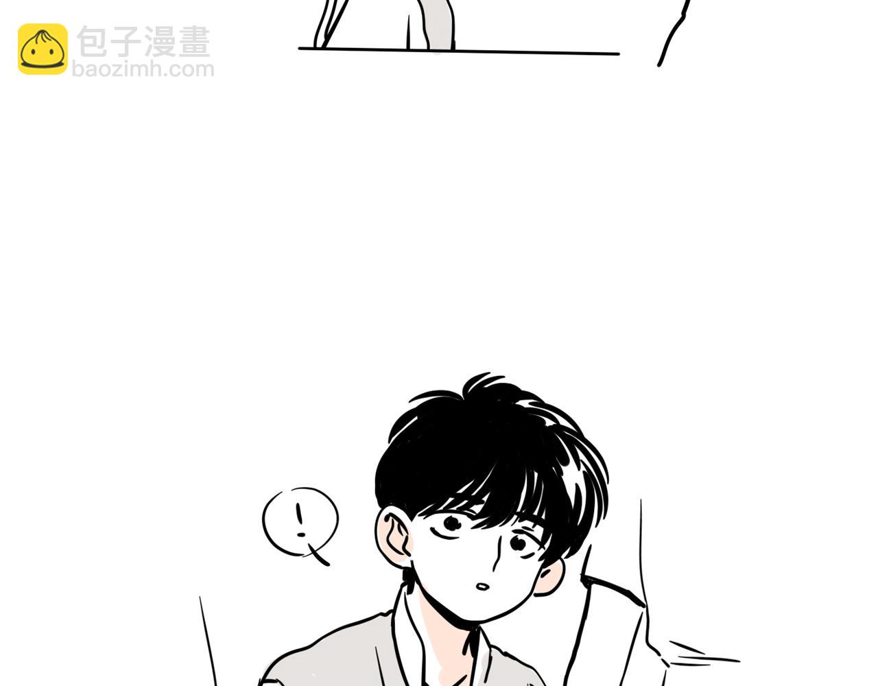 番外篇：尹深（下）(1/2)-第135话