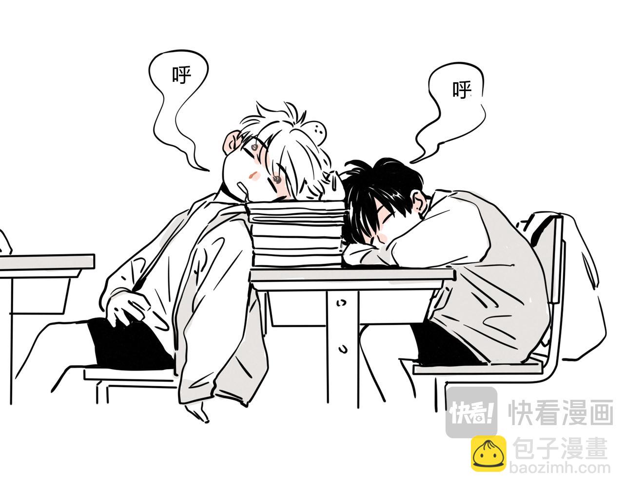番外篇：尹深（下）(1/2)-第135话