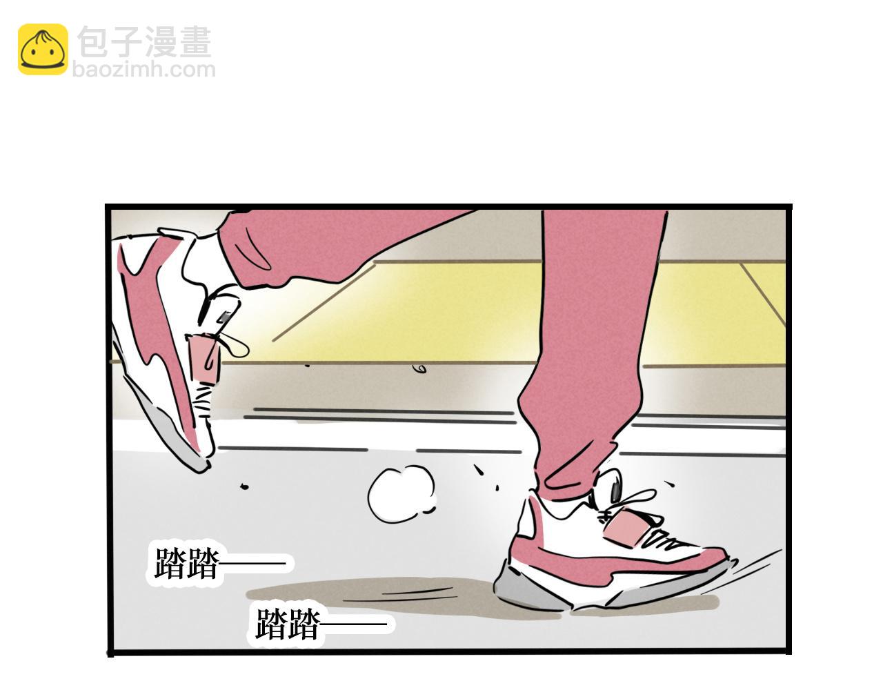 第三季37话：偶遇(1/2)-第137话