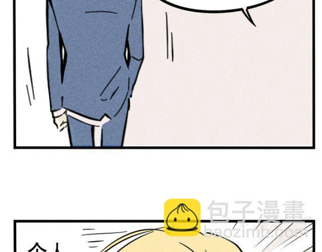第15话 狭路相逢(1/2)-第15话