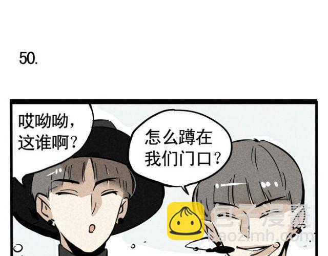 第15话 狭路相逢(1/2)-第15话