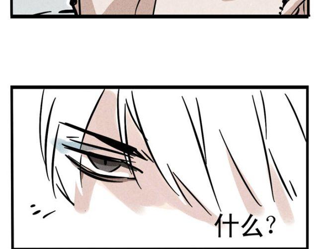 第15话 狭路相逢(1/2)-第15话