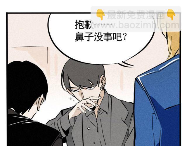 第15话 狭路相逢(1/2)-第15话