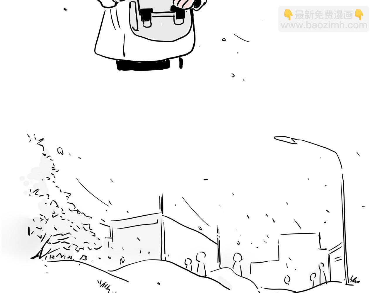 头条都是他 - 小番外-霜(1/2) - 第46张图